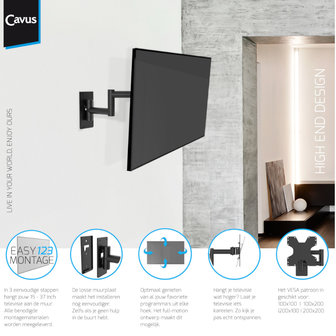Cavus WMV2050